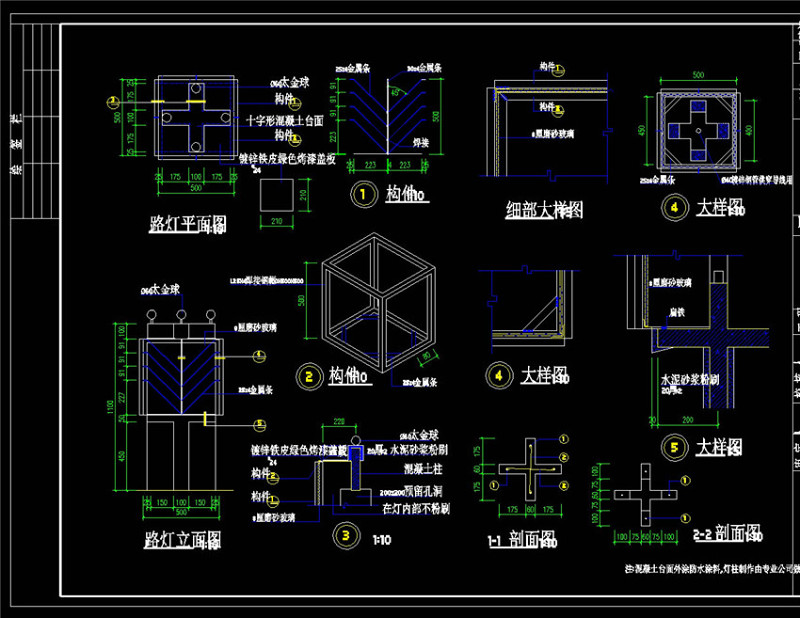 路灯构造CAD景观<a href=https://www.yitu.cn/su/7937.html target=_blank class=infotextkey>图纸</a>