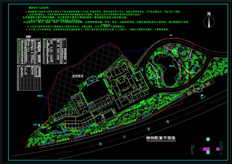 某度假村<a href=https://www.yitu.cn/su/7558.html target=_blank class=infotextkey>绿化</a>方案<a href=https://www.yitu.cn/su/7392.html target=_blank class=infotextkey>平面</a>图CAD景观<a href=https://www.yitu.cn/su/7937.html target=_blank class=infotextkey>图纸</a>