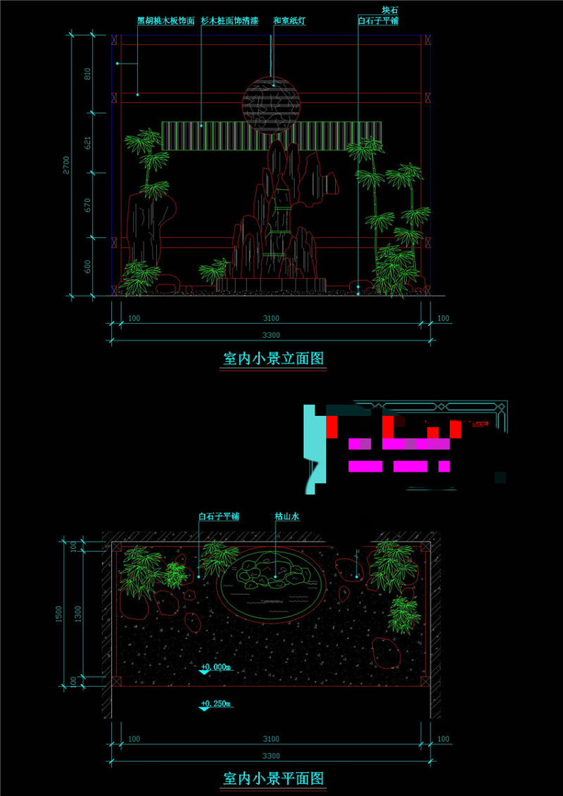 室内小景平CAD景观<a href=https://www.yitu.cn/su/7937.html target=_blank class=infotextkey>图纸</a>