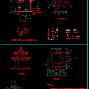 重檐亭方案CAD景观图纸