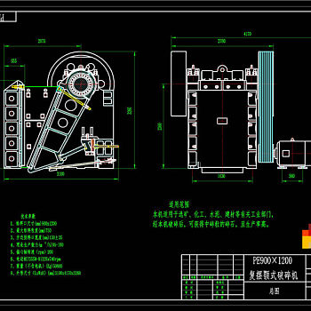 鄂式破碎机总图CAD机械图纸