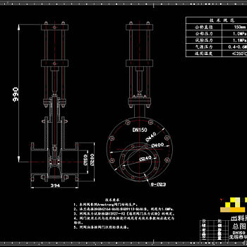 出料阀CAD机械图纸