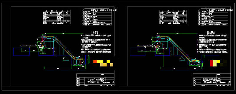 波状挡边输送机CAD机械图纸