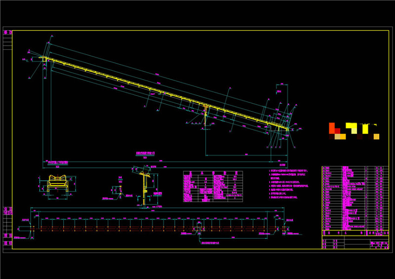 带式输送机CAD机械<a href=https://www.yitu.cn/su/7937.html target=_blank class=infotextkey>图纸</a>