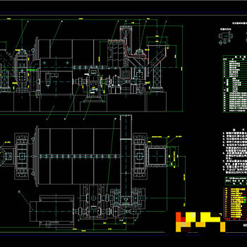 钢球磨煤机CAD机械图纸