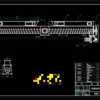 计量螺旋输送机CAD机械图纸