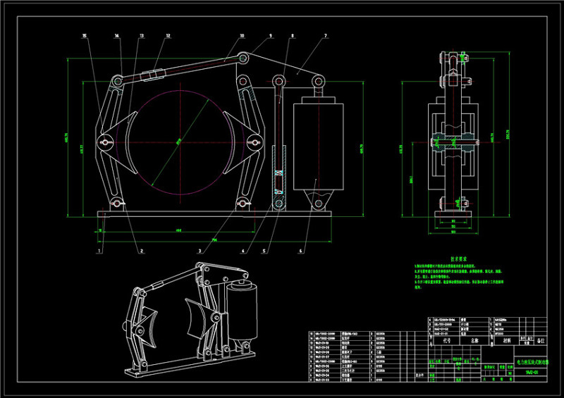 制动器CAD机械<a href=https://www.yitu.cn/su/7937.html target=_blank class=infotextkey>图纸</a>