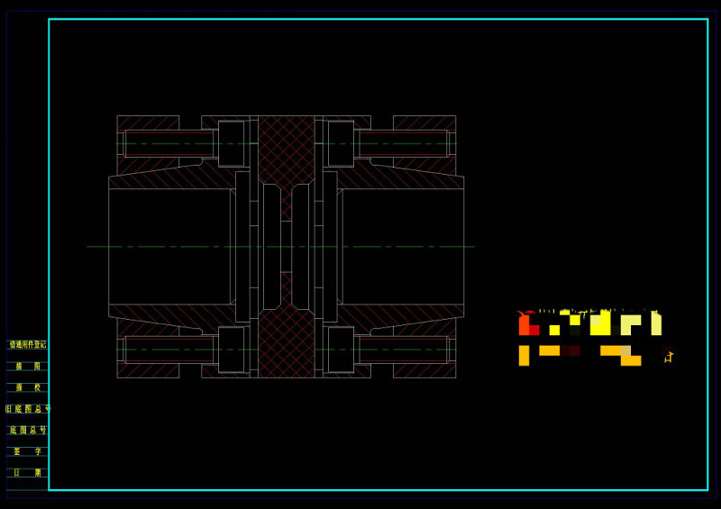 联轴器CAD机械<a href=https://www.yitu.cn/su/7937.html target=_blank class=infotextkey>图纸</a>