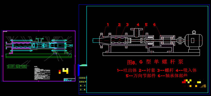 螺杆泵总装配图CAD机械<a href=https://www.yitu.cn/su/7937.html target=_blank class=infotextkey>图纸</a>