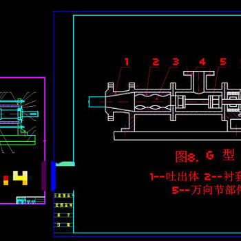 螺杆泵总装配图CAD机械图纸