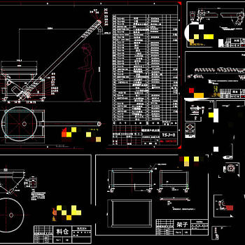 螺旋提升机CAD机械图纸