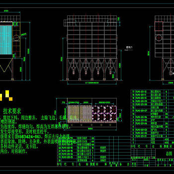 脉冲布袋除尘器CAD机械图纸