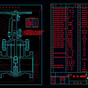 平行双闸板闸阀CAD机械图纸