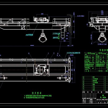 电双抓斗起重机总图CAD机械图纸