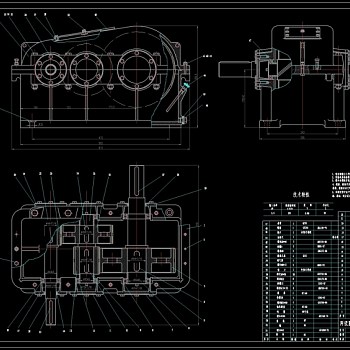 二级减速器课程设计总装配图CAD机械图纸