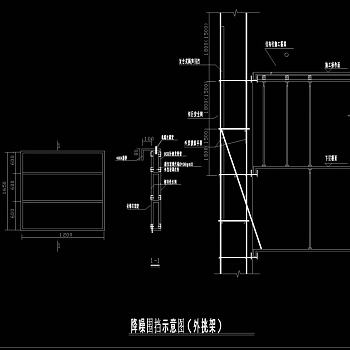 降噪围挡示意图CAD机械图纸