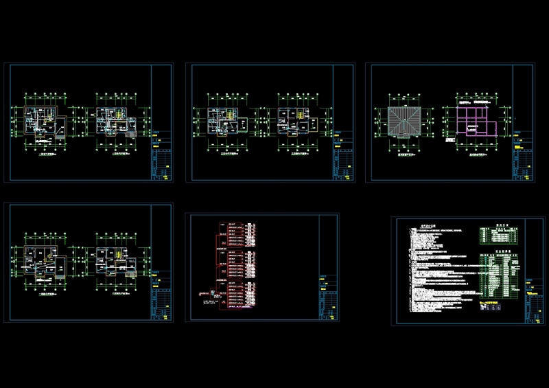 农居房电气CAD<a href=https://www.yitu.cn/su/7937.html target=_blank class=infotextkey>图纸</a>