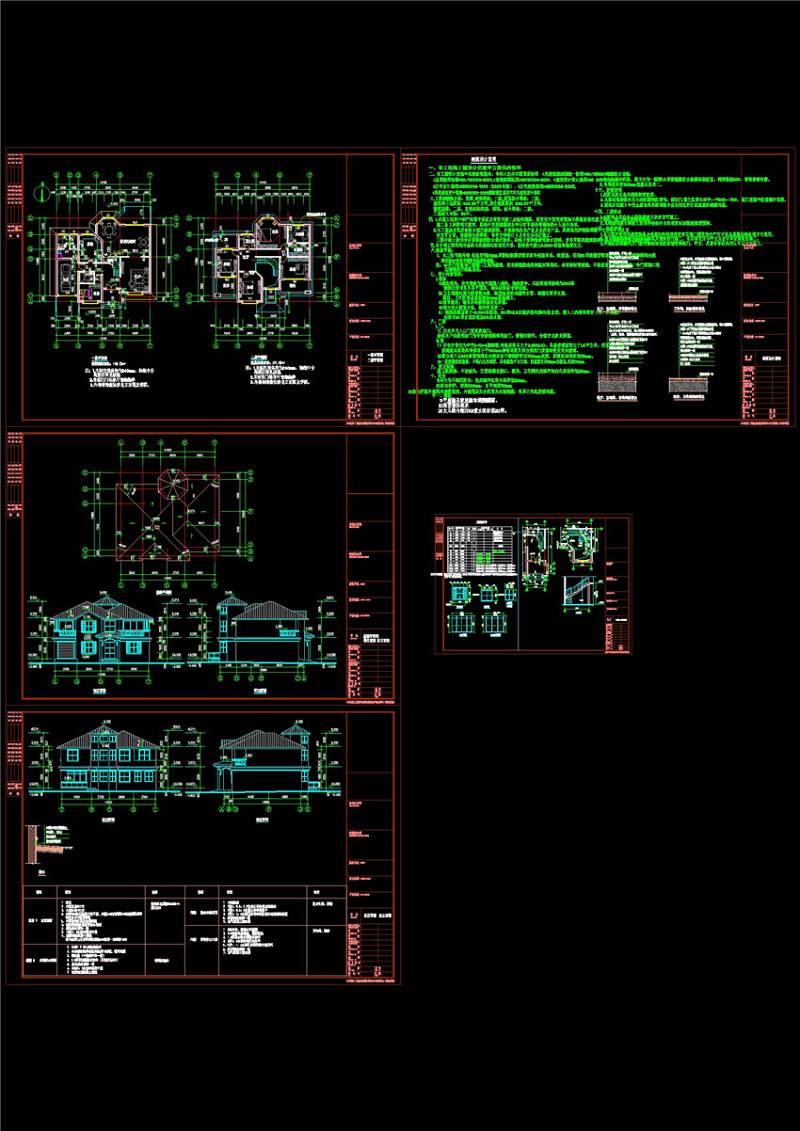 二层别墅cad<a href=https://www.yitu.cn/su/7937.html target=_blank class=infotextkey>图纸</a>