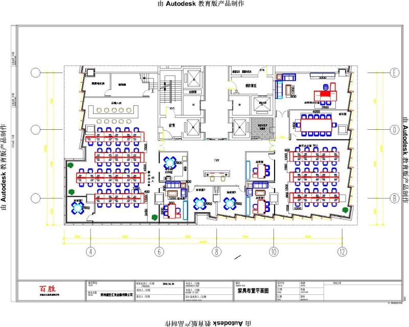 <a href=https://www.yitu.cn/sketchup/bangongshi/index.html target=_blank class=infotextkey>办公室</a>深化cad布局图