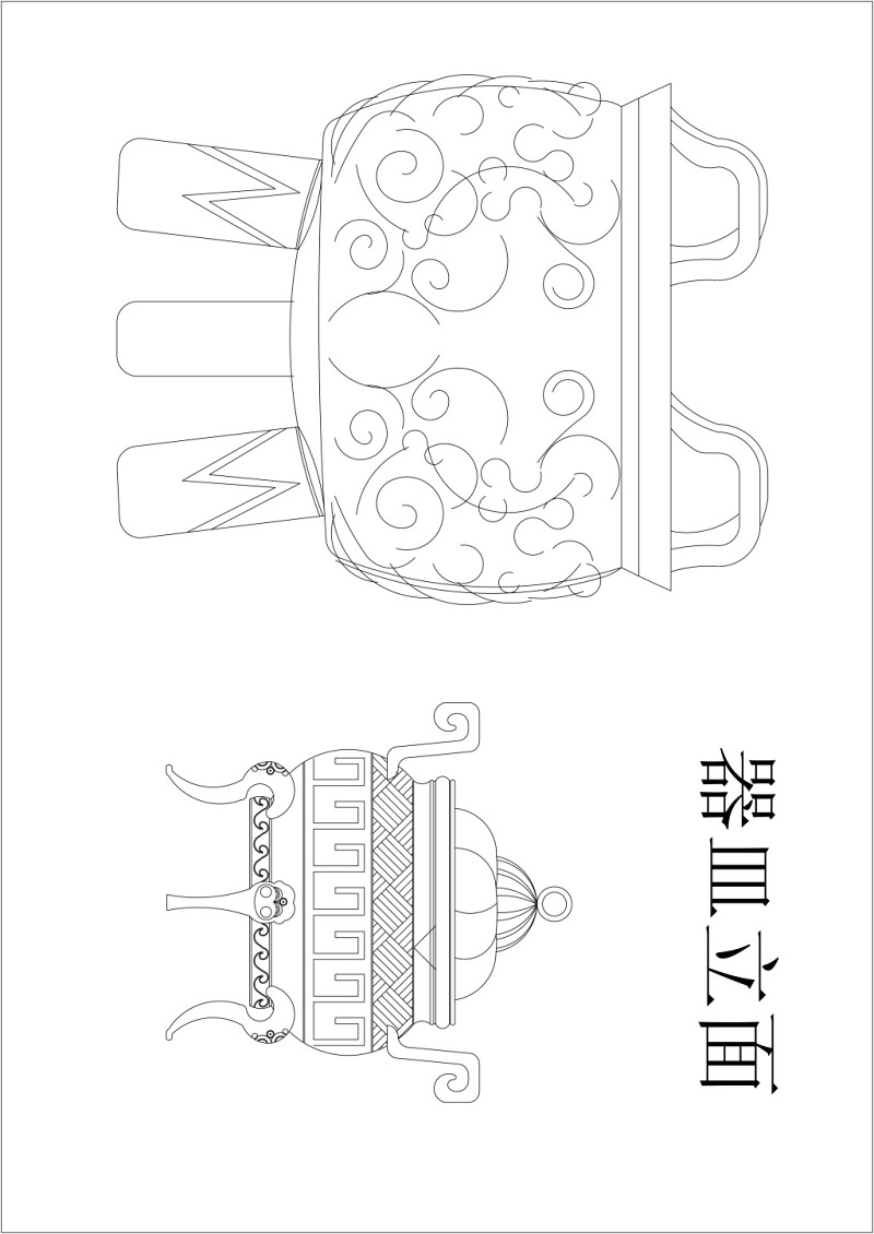 仿古鼎cad<a href=https://www.yitu.cn/su/7590.html target=_blank class=infotextkey>设计</a>