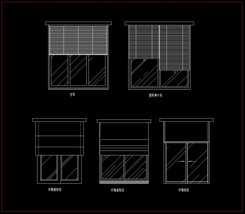 cad<a href=https://www.yitu.cn/sketchup/chuanglian/index.html target=_blank class=infotextkey><a href=https://www.yitu.cn/sketchup/chuang/index.html target=_blank class=infotextkey>窗</a>帘</a>方案素材图