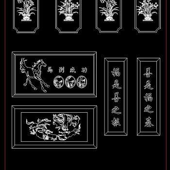 cad中国字画素材图