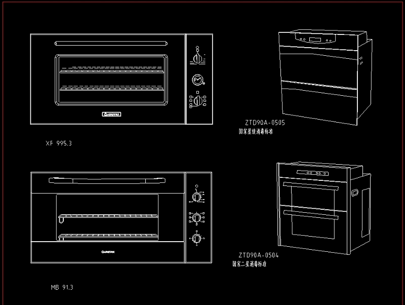 cad烤箱与消毒柜