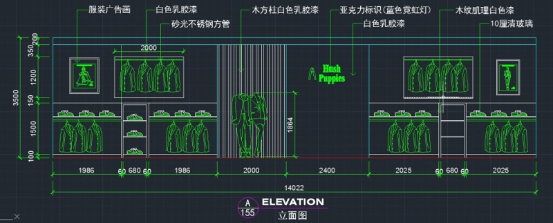 cad服装<a href=https://www.yitu.cn/su/7590.html target=_blank class=infotextkey>设计</a>立面图图