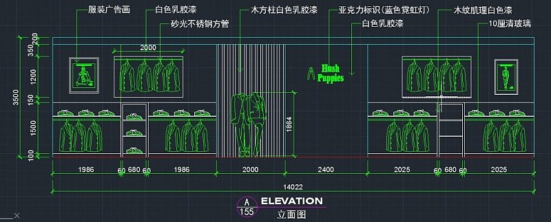 cad服装设计立面图图