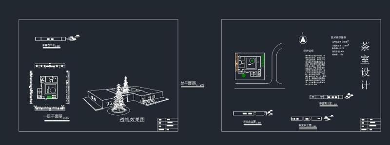 <a href=https://www.yitu.cn/sketchup/chashi/index.html target=_blank class=infotextkey><a href=https://www.yitu.cn/su/7145.html target=_blank class=infotextkey>茶室</a></a>cad