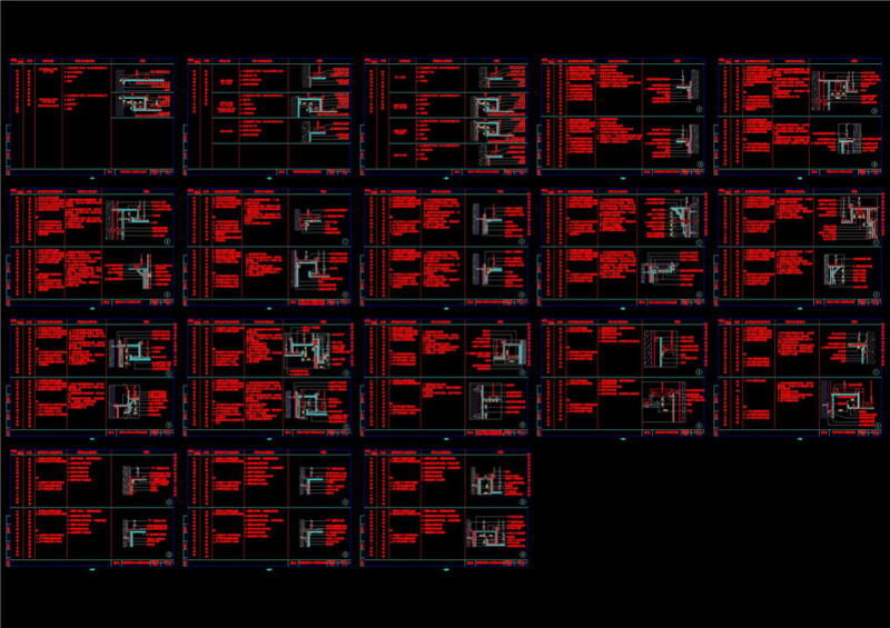 节点详图墙面顶面CAD<a href=https://www.yitu.cn/su/7937.html target=_blank class=infotextkey>图纸</a><a href=https://www.yitu.cn/su/7590.html target=_blank class=infotextkey>设计</a>