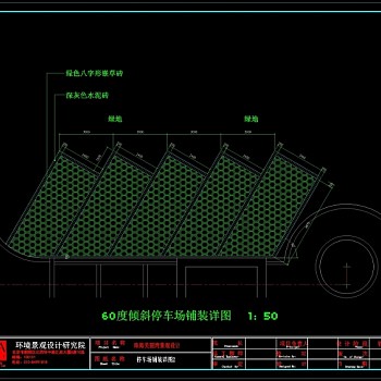 停车场建筑CAD图纸