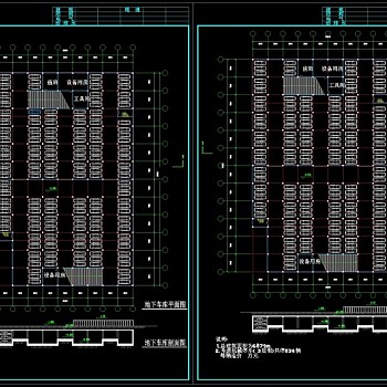 青塔东里小区地下停车场CAD图纸