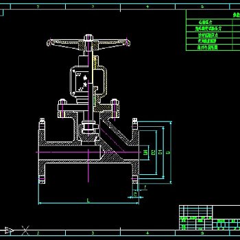 氧气专用手动截止阀CAD