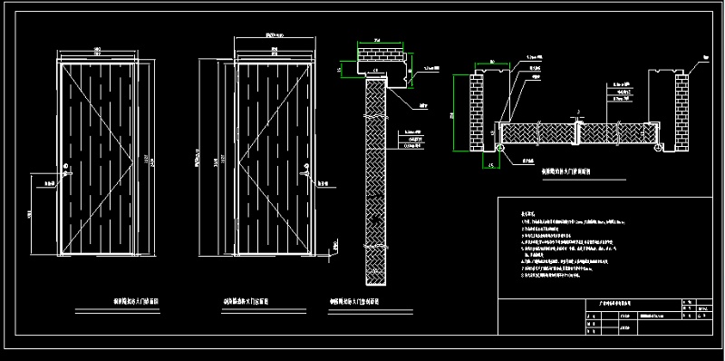 防火门CAD<a href=https://www.yitu.cn/sketchup/ruhumen/index.html target=_blank class=infotextkey>入户门</a>