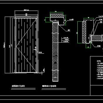 防火门CAD入户门