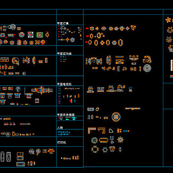 CAD家具平台图