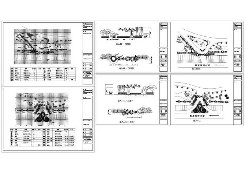 出入口CAD<a href=https://www.yitu.cn/su/7937.html target=_blank class=infotextkey>图纸</a>