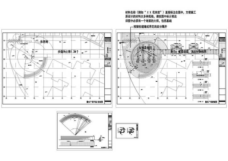 东莞<a href=https://www.yitu.cn/su/8101.html target=_blank class=infotextkey>山</a>顶<a href=https://www.yitu.cn/su/6806.html target=_blank class=infotextkey>公园</a>园林叠<a href=https://www.yitu.cn/su/5628.html target=_blank class=infotextkey>水</a>广场区CAD<a href=https://www.yitu.cn/su/7937.html target=_blank class=infotextkey>图纸</a>