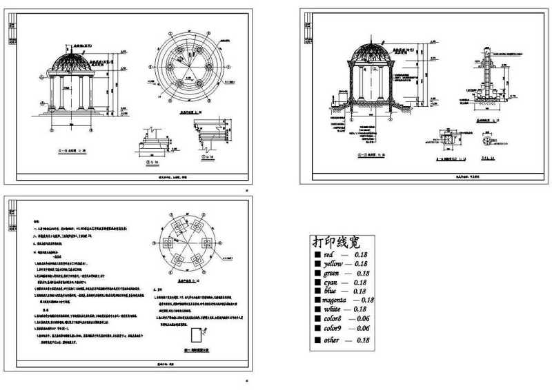 CAD老年<a href=https://www.yitu.cn/su/6806.html target=_blank class=infotextkey>公园</a>E欧式<a href=https://www.yitu.cn/su/7053.html target=_blank class=infotextkey>亭</a><a href=https://www.yitu.cn/su/7937.html target=_blank class=infotextkey>图纸</a>