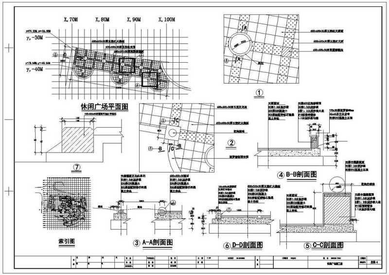 <a href=https://www.yitu.cn/sketchup/ertong/index.html target=_blank class=infotextkey>儿童</a><a href=https://www.yitu.cn/sketchup/gongyuanjingguan/index.html target=_blank class=infotextkey><a href=https://www.yitu.cn/su/6806.html target=_blank class=infotextkey>公园</a>景观</a>改造<a href=https://www.yitu.cn/su/7590.html target=_blank class=infotextkey>设计</a>景施CAD<a href=https://www.yitu.cn/su/7937.html target=_blank class=infotextkey>图纸</a>