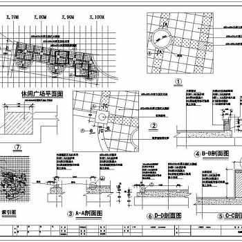 儿童公园景观改造设计景施CAD图纸
