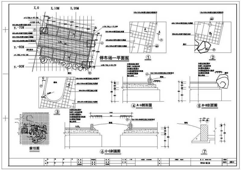 <a href=https://www.yitu.cn/sketchup/ertong/index.html target=_blank class=infotextkey>儿童</a><a href=https://www.yitu.cn/sketchup/gongyuanjingguan/index.html target=_blank class=infotextkey><a href=https://www.yitu.cn/su/6806.html target=_blank class=infotextkey>公园</a>景观</a>改造<a href=https://www.yitu.cn/su/7590.html target=_blank class=infotextkey>设计</a>景施CAD<a href=https://www.yitu.cn/su/7937.html target=_blank class=infotextkey>图纸</a>