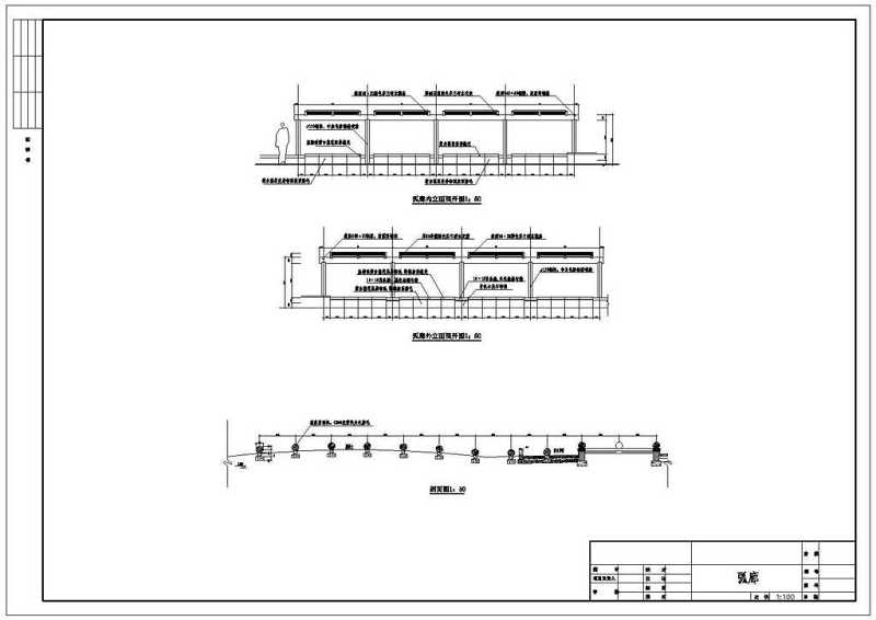 <a href=https://www.yitu.cn/sketchup/gongyuanjingguan/index.html target=_blank class=infotextkey><a href=https://www.yitu.cn/su/6806.html target=_blank class=infotextkey>公园</a>景观</a>规划<a href=https://www.yitu.cn/su/7590.html target=_blank class=infotextkey>设计</a>弧廊CAD<a href=https://www.yitu.cn/su/7937.html target=_blank class=infotextkey>图纸</a>