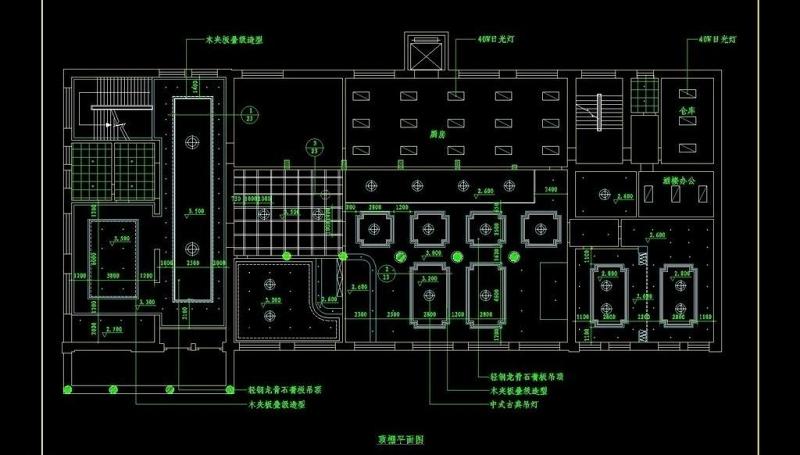 cad<a href=https://www.yitu.cn/sketchup/canting/index.html target=_blank class=infotextkey><a href=https://www.yitu.cn/su/7825.html target=_blank class=infotextkey>餐厅</a></a><a href=https://www.yitu.cn/su/7590.html target=_blank class=infotextkey>设计</a>素材中<a href=https://www.yitu.cn/sketchup/canting/index.html target=_blank class=infotextkey><a href=https://www.yitu.cn/su/7825.html target=_blank class=infotextkey>餐厅</a></a>图片