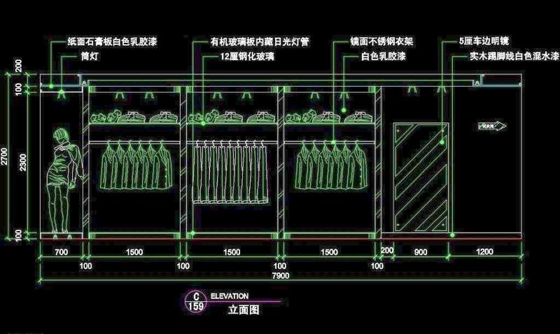 服装类CAD<a href=https://www.yitu.cn/su/7590.html target=_blank class=infotextkey>设计</a>素材