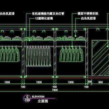 服装类CAD设计素材