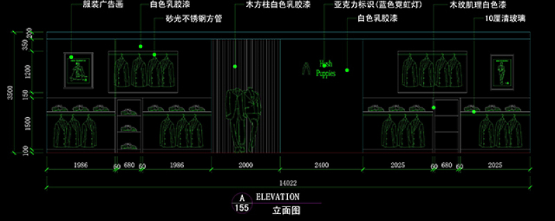 <a href=https://www.yitu.cn/sketchup/fuzhuangdian/index.html target=_blank class=infotextkey>服装店</a>CAD立面图