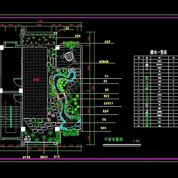 高层屋顶花园cad绿化种植平面设计