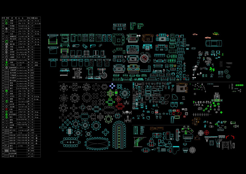 常用家具CAD图库